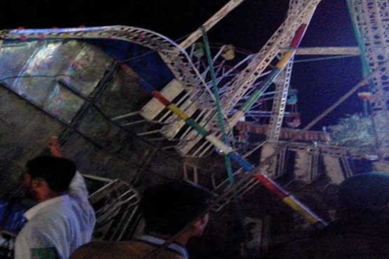 Rawalpindi: Kids among 40 injured as swing falls in Kallar Syedan