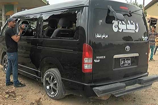 Karachi: Case of explosion near Chinese engineer vehicle registered