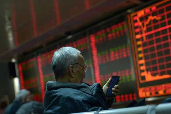 Asian stocks gain in thin trade as US rate hike looms