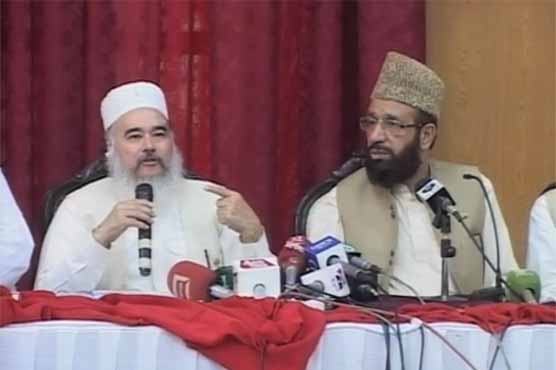 Dream of celebrating Ramazan, Eid on same day shattered