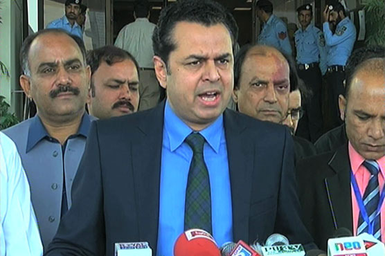 Imran Khan is spreading anarchy in the name of protest: Talal Chaudhry