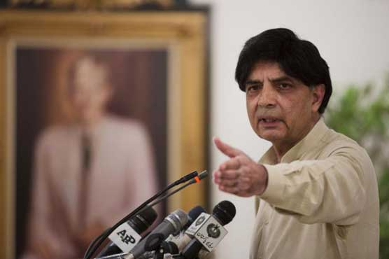 Nisar welcomes PTI's withdrawal of 'Islamabad lockdown' call