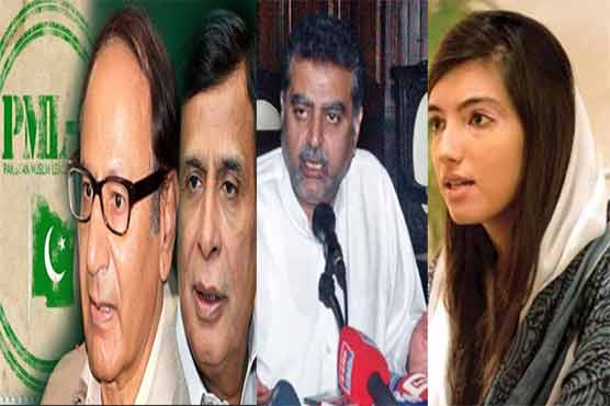 PML-N, PPP dubbed Imran Khan as 'U-Turn Khan'