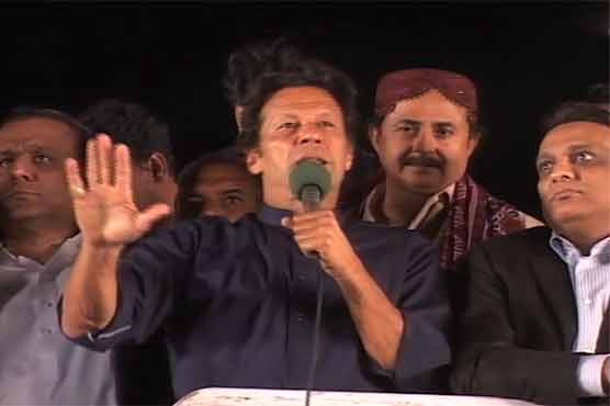 Revolution has started, our victory will be seen in some time: Imran Khan