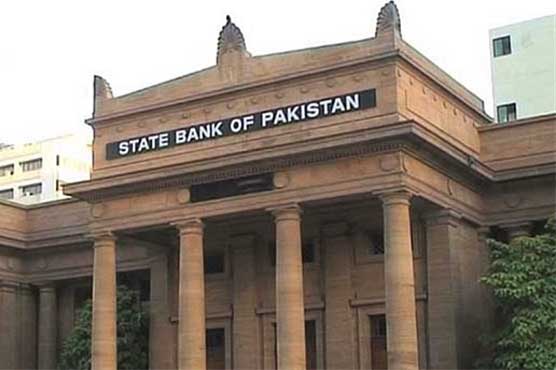 SBP to borrow Rs1.6 trillion from commercial banks to plug fiscal deficit