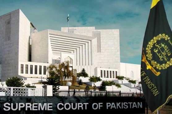 SC seeks details over alleged appointment of court-martialled officer in NAB