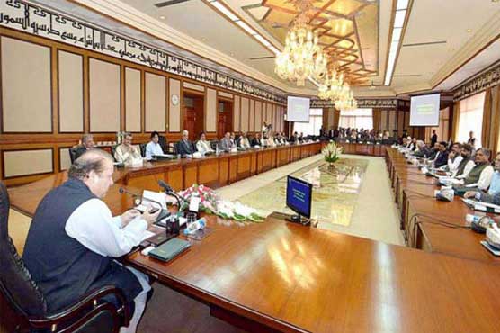 PM Nawaz demands PTI chief to end 'negative politics'