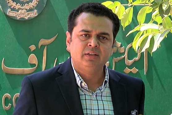 Why PTI terming 'shame day' a 'thanksgiving day', asks Talal Chaudhry
