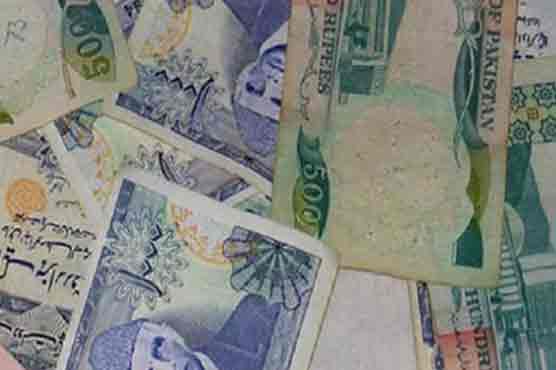 Old Design Banknotes will cease to be legal tender from December 1