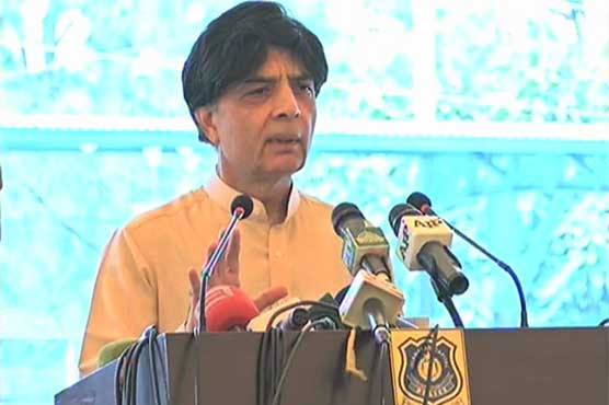 No armed band can impose its will on govt: Interior Minister