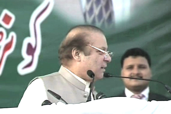 None who cusses, disrespects others could be a leader: PM