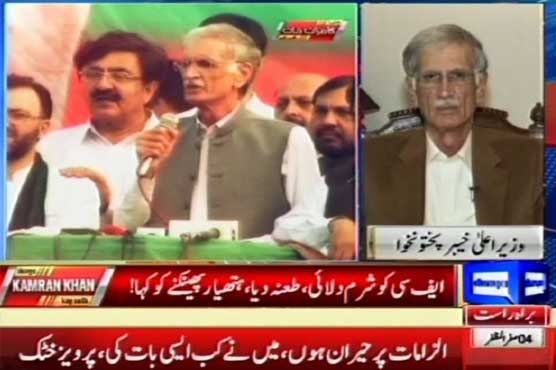 My words were right, nothing ethnic about them: Pervaiz Khattak adamant