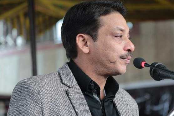Dunya News