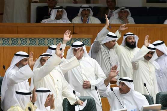 Kuwait opposition abandons 'failed' poll boycott