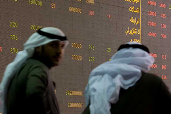 Kuwait launches foreign bond sale to finance deficit