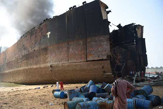 Death toll rises to 25 in Gadani shipbreaking blast