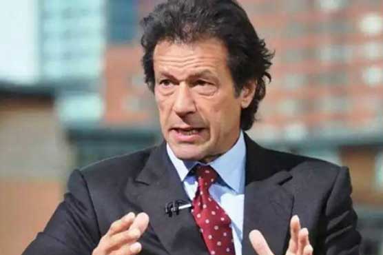 Imran Khan summons party's consultative meeting in Bani Gala