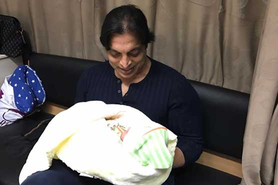 Shoaib Akhtar blessed with baby boy
