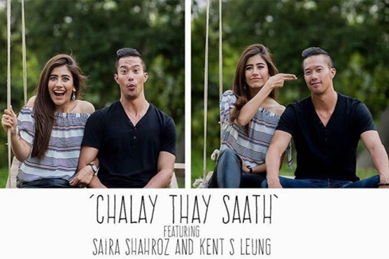Syra Shahroz to star opposite Kent S Leung in "Chalay Thay Saath" 