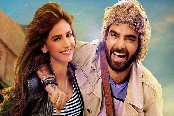 Censor board clears 'Lahore Se Aagey' for November 11 release