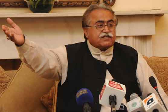 PPP complains over sacking Dr Ibad without consultation
