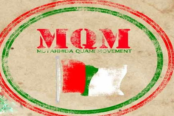 MQM Pakistan show reservations over governor Sindh's appointment