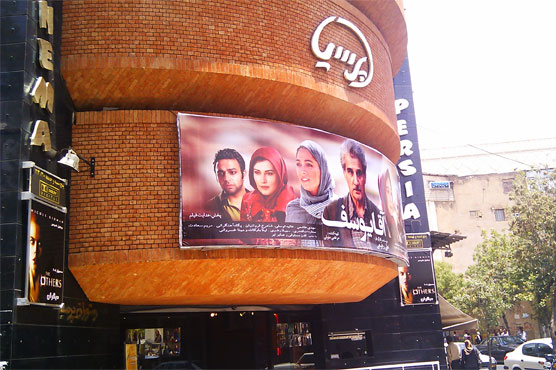 Iranian, Turkish films to screen in Pakistani cinemas