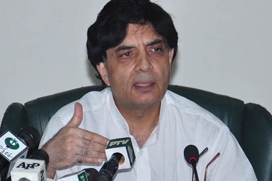 Nisar convenes meetings with British HC, Saudi ambassador