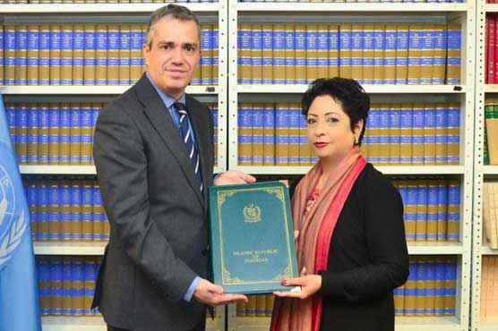 Pakistan ratifies Paris Climate Change accord at UN ceremony