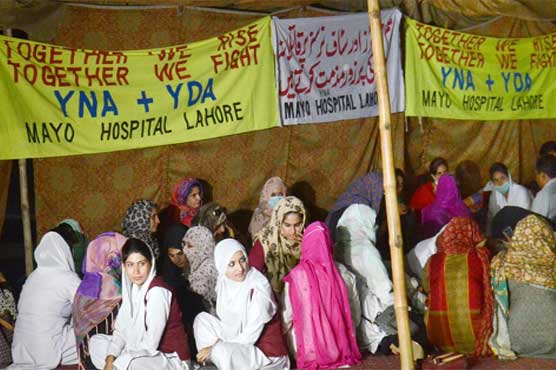 Young doctors continue sit-in on fourth day in Lahore