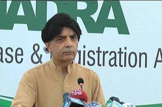 Nisar hints at calling back Cyril for controversial news probe