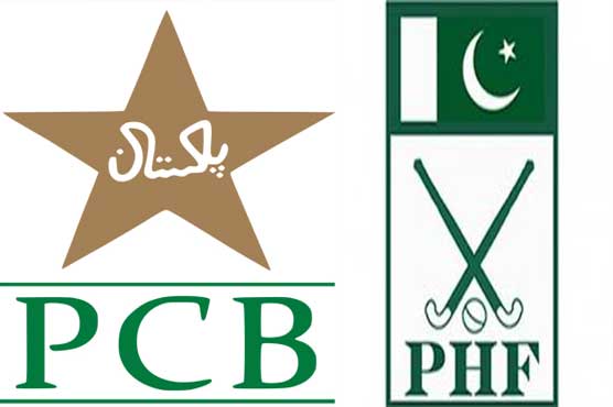 PCB refuses to write off loan worth Rs 10 million to PHF