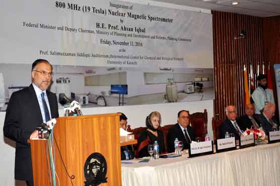 No one will be allowed to disturb political stability: Ahsan Iqbal