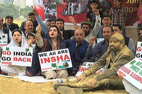 Kashmir occupation: Mishal Malik stages symbolic sit-in in Islamabad
