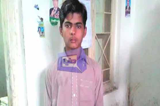 Police filed murder case against 8 years old child in Manga Mandi