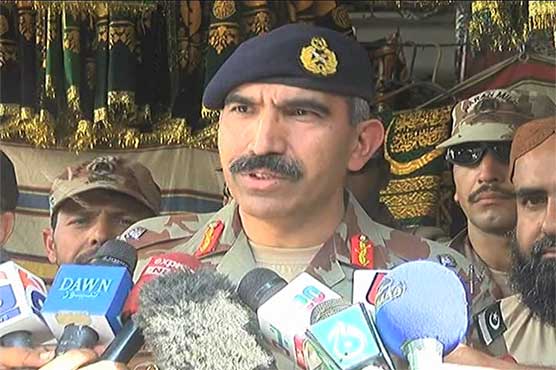 Investigations underway to trace plotters of Shah Noorani shrine blast: IG FC 