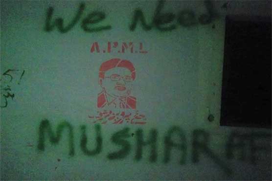 Wall-chalking in Musharraf’s favor appears in Karachi