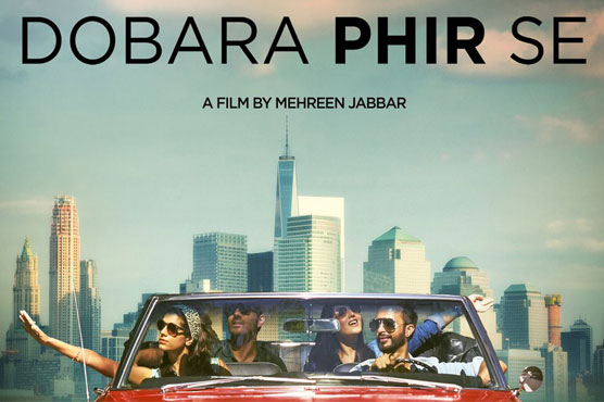 'Dobara Phir Se' to release worldwide on November 25