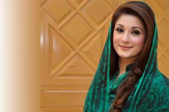 Evidence submitted by PTI already dismissed by court: Maryam Nawaz