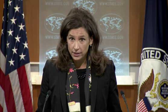 US condemns Shah Noorani shrine attack
