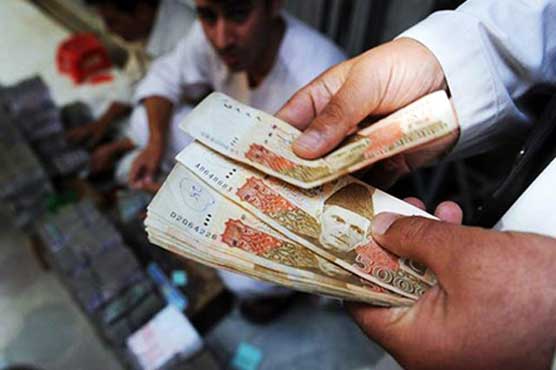 No proposal to demonetize Rs. 5,000 currency notes