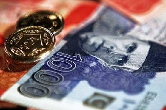 Fiscal deficit reaches Rs110 billion in three months