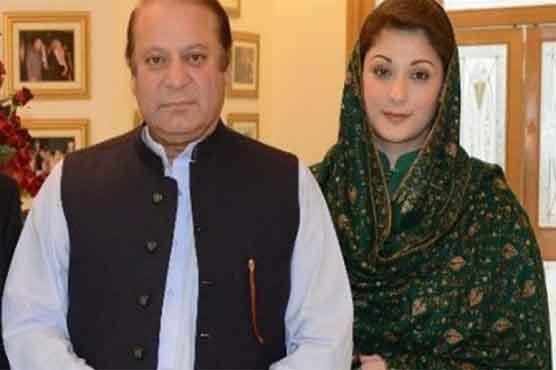 Panama Leaks: Sharif family's assets, tax details surface