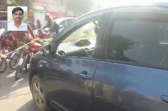 Lahore: Professor gunned down by unidentified men