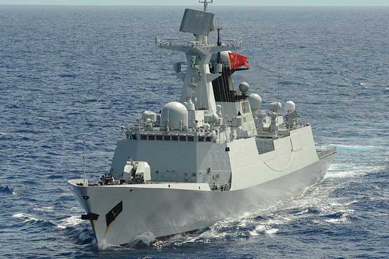 Chinese Navy's frigate Handan reaches Pakistan for joint drills ...