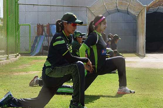 SBP's first women cricket academy inaugurated in Lahore