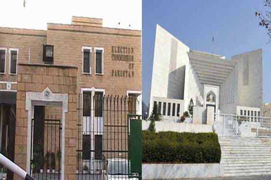 ECP informs SC of PM disqualification references 