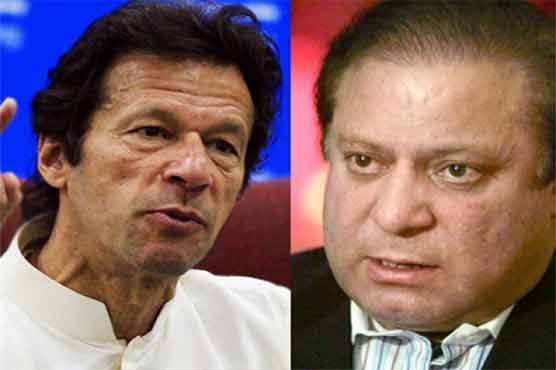 Imran's documents false, inadmissible: PM prays before court