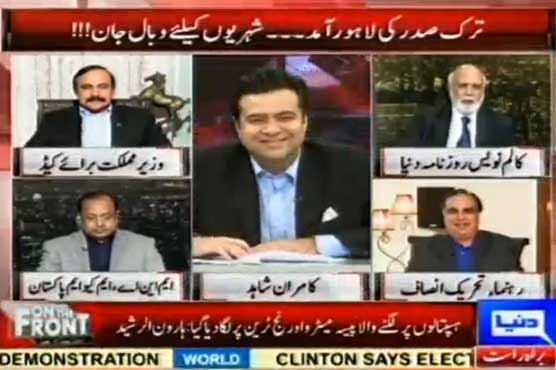 Haroon Rasheed accuses Tariq Fazal Chaudhry of massive corruption