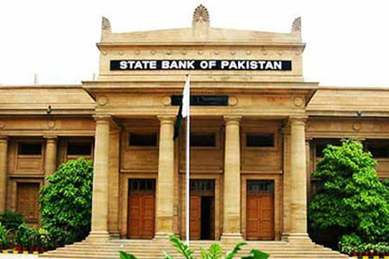 Reforms and active private sector participation can boost economic growth: State Bank